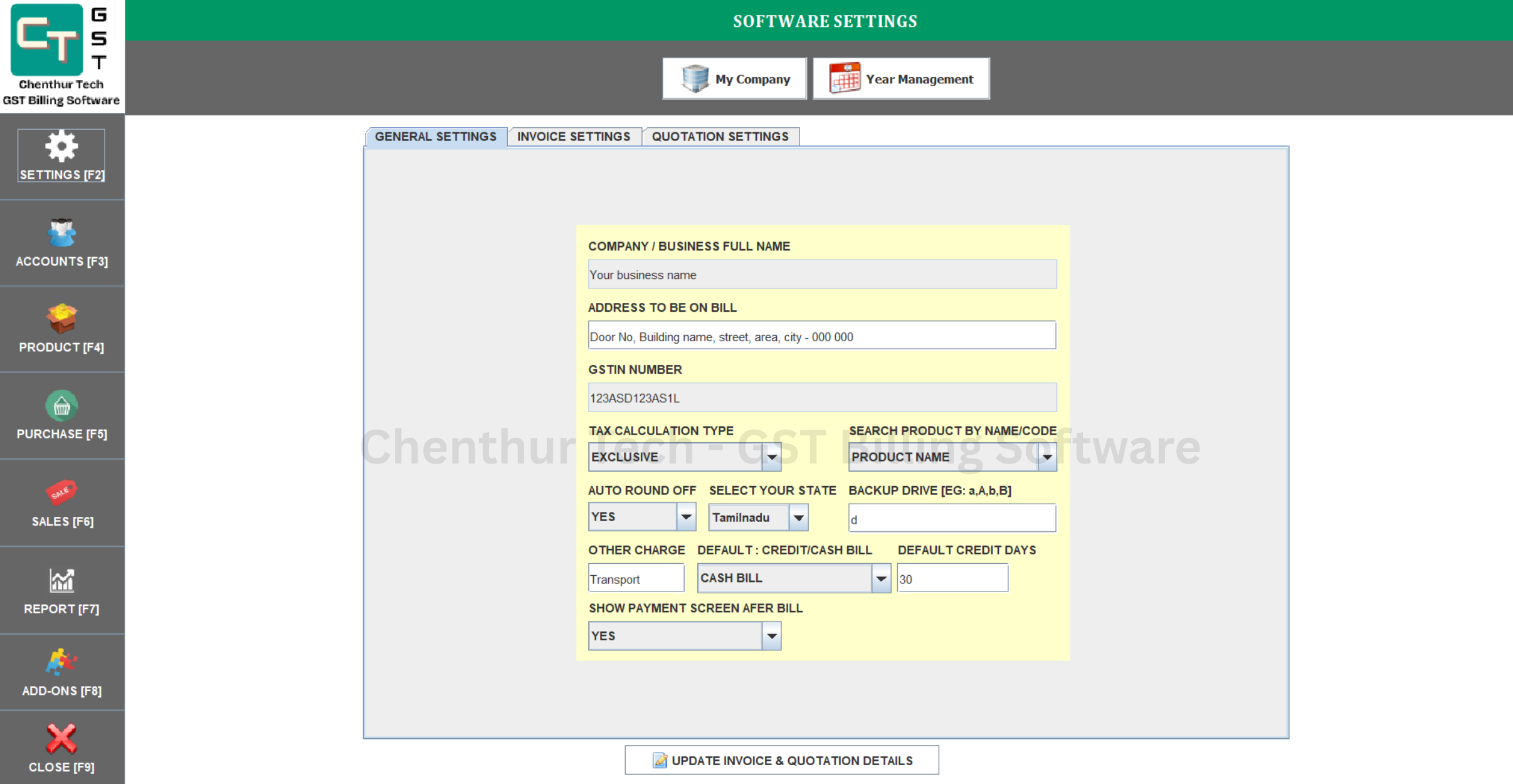 GST POS Screenshot